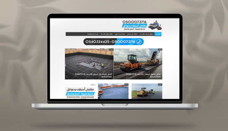 contracting-ksa.com