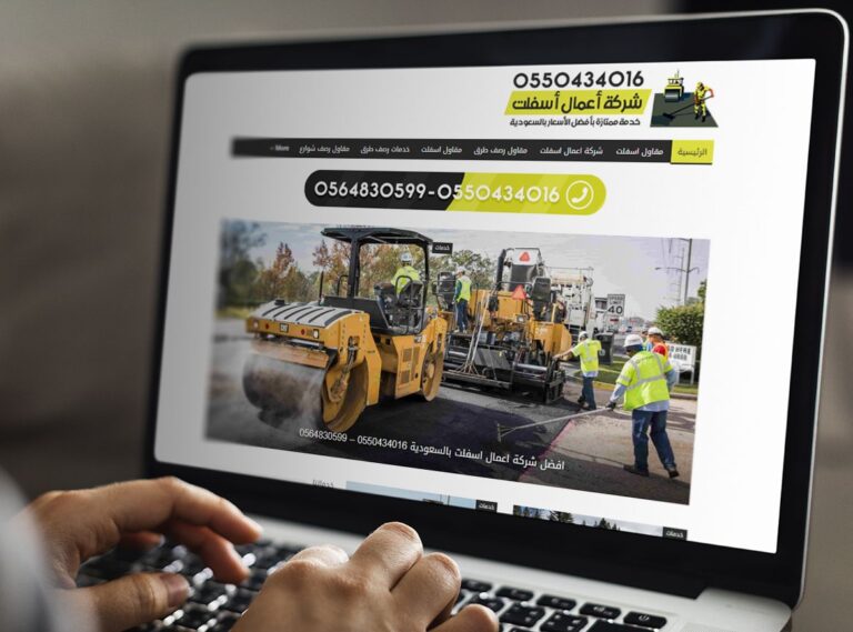 ksa-asphalt.com
