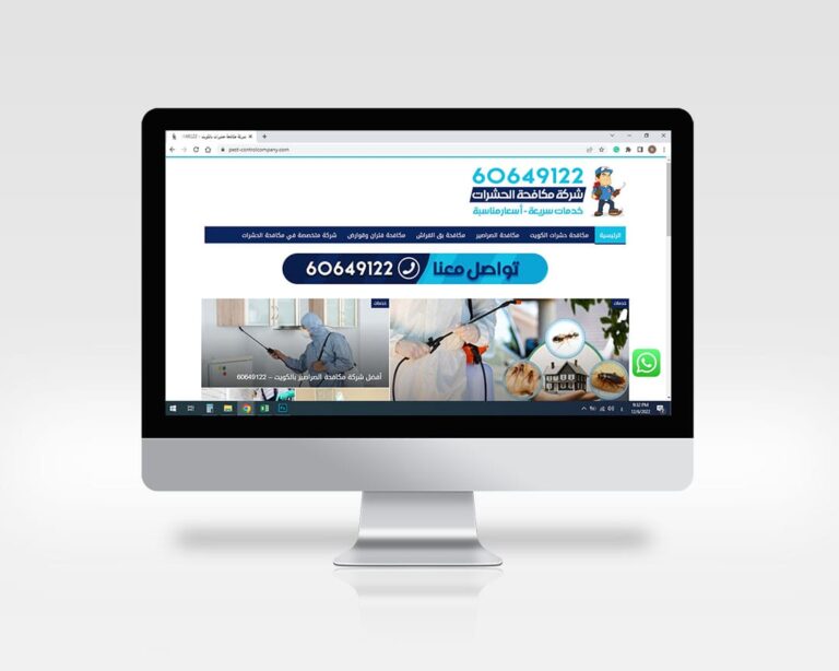 pest-controlcompany.com