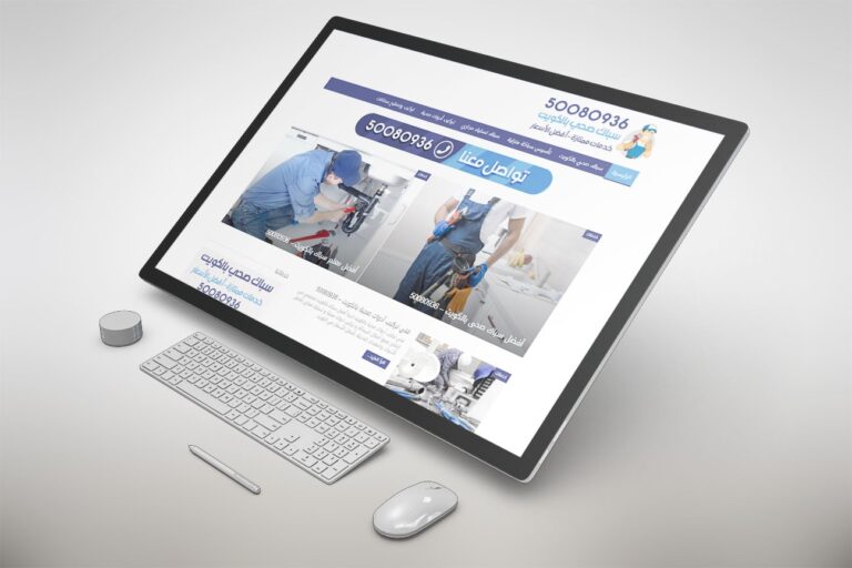 plumbing-kuwait.com