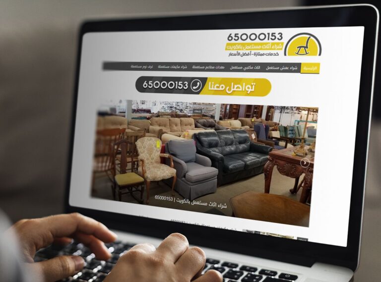 buy-usedfurniture.com