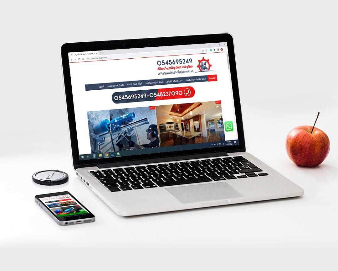 contracting-riyadh.com