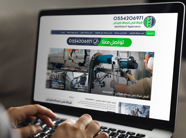 corelaser-riyadh.com