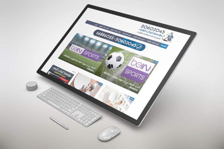 alzahraa-satellite.com