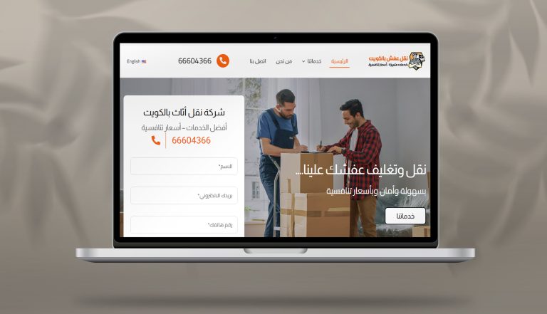 movingfurniture-kw.com