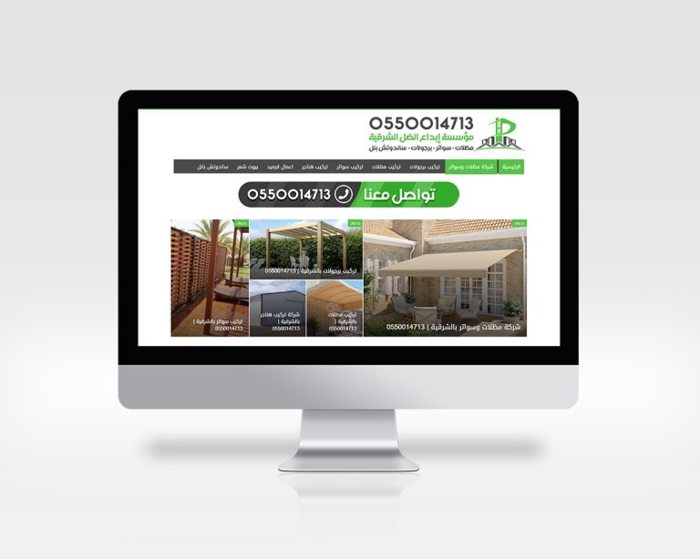 ksashadowcreativity.com