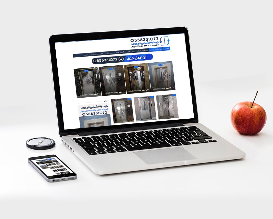 ksaelevators.com