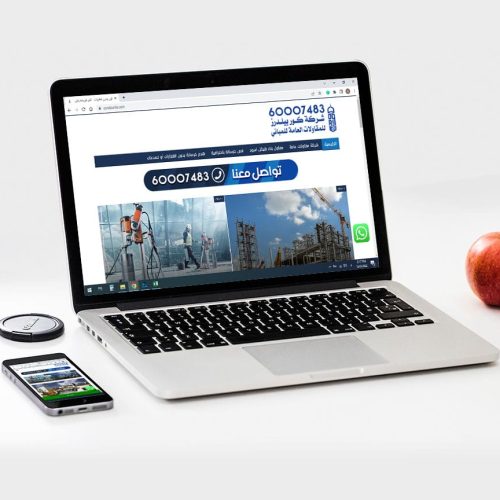 coretourke.com