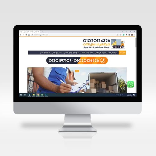 renadmovingfurniture.com