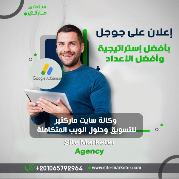 WhatsApp Image 2024-01-15 at 2.08.07 PM
